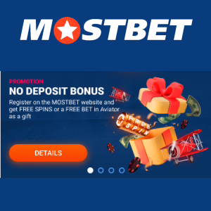 mostbet mobile app